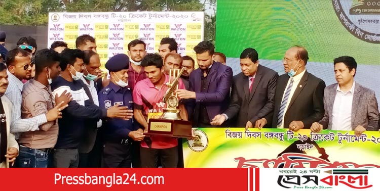 বিজয় দিবস বঙ্গবন্ধু টি-২০ ক্রিকেট টুর্নামেন্টে এস এম সুলতান একাদশ চ্যাম্পিয়ন