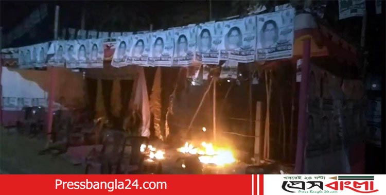নড়াইল পৌরসভা নির্বাচনে আ’লীগের নির্বাচনী অফিসে আগুন 