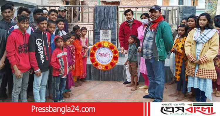 নড়াইলে শিশু কানন নাট্যদলের ৫ম প্রতিষ্ঠাবার্ষিকী পালন