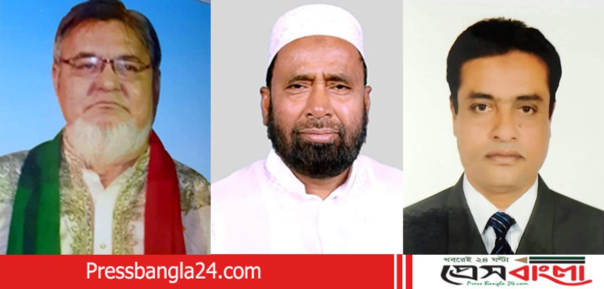 অবশেষে ফতুল্লা থানা আ'লীগের পূর্ণাঙ্গ কমিটি ঘোষণা