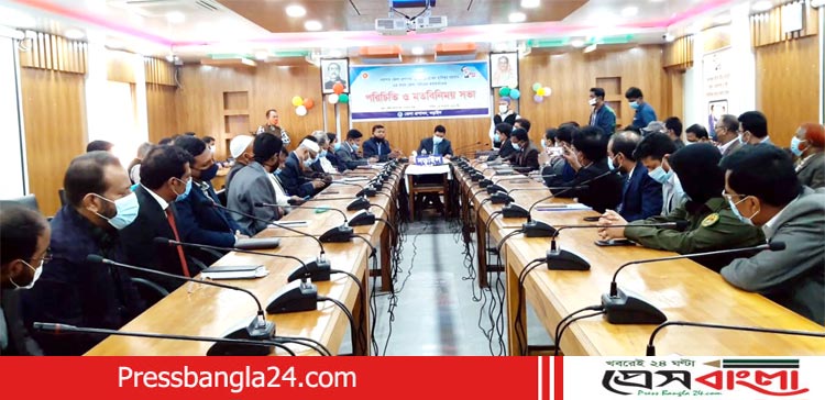 নড়াইলে নবাগত ডিসির সঙ্গে জেলা পর্যায়ের কর্মকর্তাদের মতবিনিময়