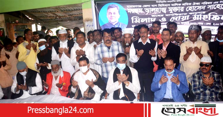 যদি কোন ভুলত্রুটি করে থাকি মাফ করে দিবেন : শামীম ওসমান