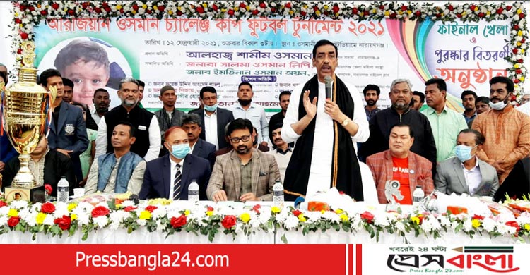 বাংলাদেশকে ধ্বংস করার জন্য নোংরা খেলা হচ্ছে : শামীম ওসমান