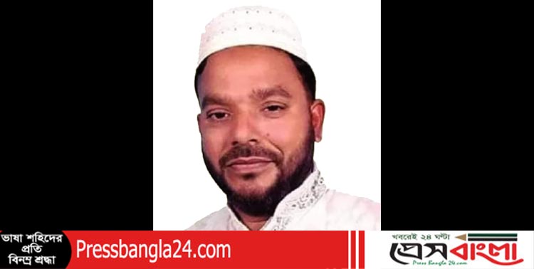 ভাষা দিবসে ইউপি সদস্য ওমর ফারুকের শ্রদ্ধাঞ্জলি
