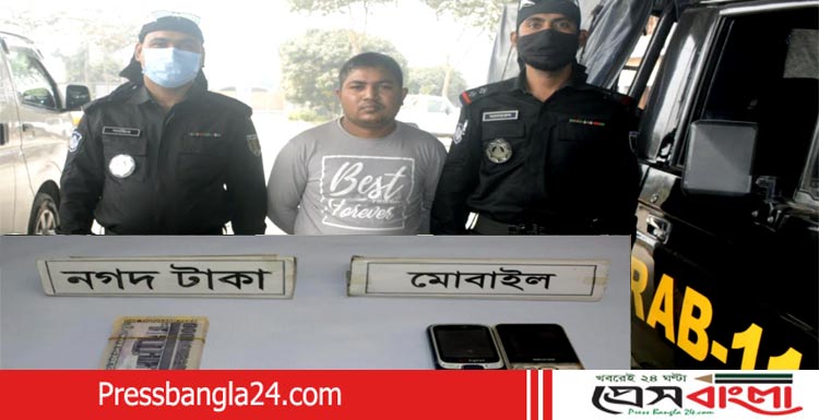 সিদ্ধিরগঞ্জে জাল নোটসহ রুবেল গ্রেফতার