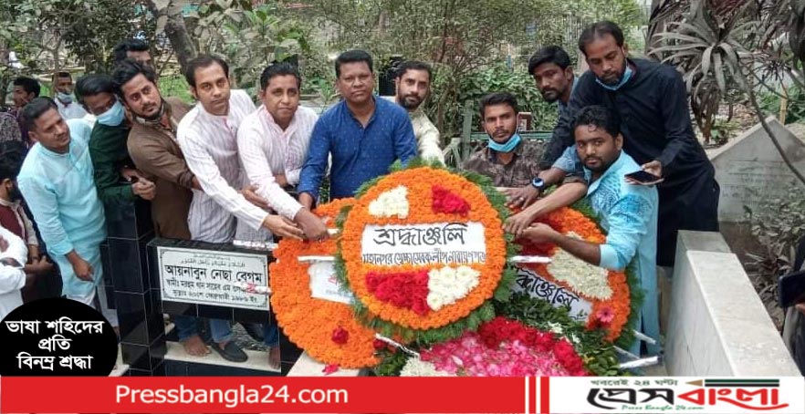 শামসুজ্জোহার মৃত্যুবার্ষিকীতে ফুল দিয়ে শ্রদ্ধা নিবেদন মহানগর স্বেচ্ছাসেবকলীগের