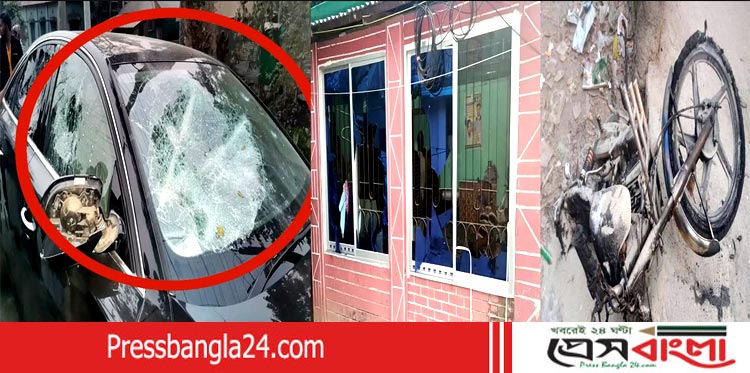 আড়াইহাজারে বিএনপি নেতার বাড়িতে হামলা অগ্নি সংযোগ, আহত ৮