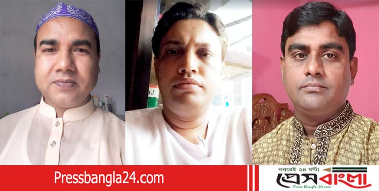 লক্ষীনগর সরকারি প্রাথমিক বিদ্যালয়ের কমিটি গঠন