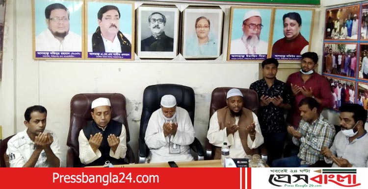 সিদ্ধিরগঞ্জ থানা আ’লীগের সভাপতি ও সম্পাদকের সুস্থতা কামনায় দোয়া