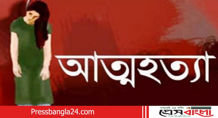মোবাইল না কিনে দেওয়ায় অভিমান করে কিশোরীর আত্মহত্যা