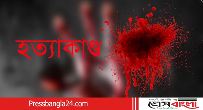 আড়াইহাজারে তাঁত শ্রমিককে হত্যা