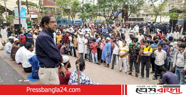 না'গঞ্জে হকার পুলিশ সংঘর্ষ: ২৫০ জনের বিরুদ্ধে মামলা, প্রতিবাদ সমাবেশ