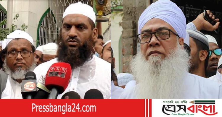মিম্বারে বসে পদত্যাগের ঘোষণা, দুইদিন পর প্রত্যাহার!