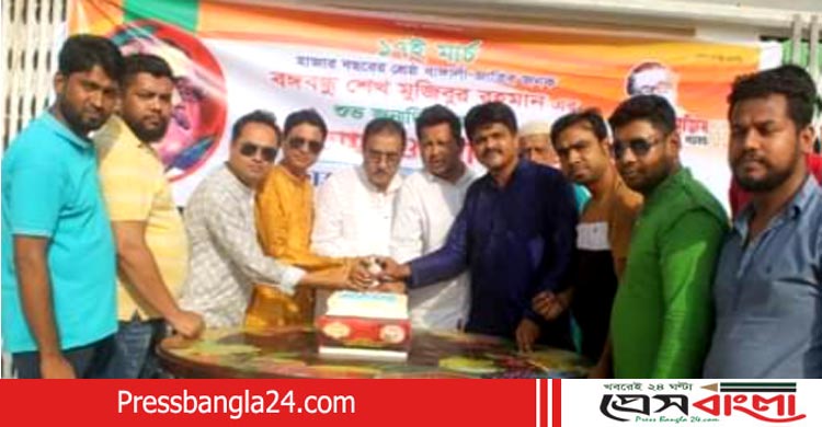 না’গঞ্জ জেলা স্বেচ্ছাসেবকলীগের বঙ্গবন্ধু জন্মশত বার্ষিকী পালন