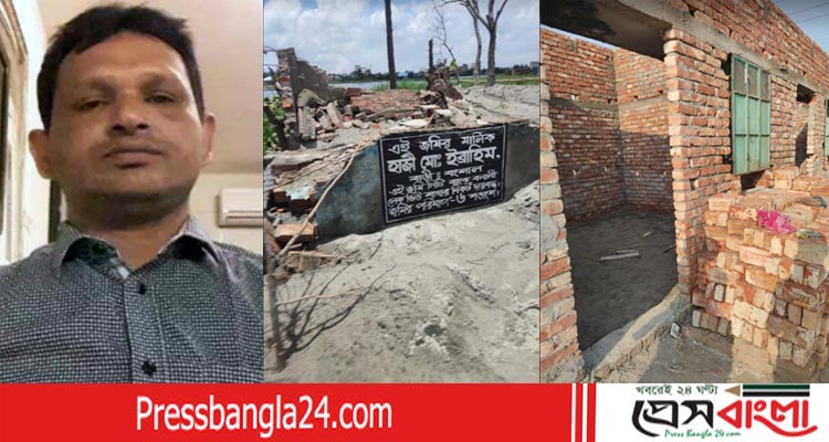 পাগলায় ভূমিদস্যু জয়নালের বিরুদ্ধে অন্যের বাড়ি দখলের অভিযোগ