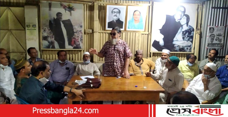 ফতুল্লা থানা আ'লীগ বঙ্গবন্ধুর জন্মশতবার্ষিকী পালনের প্রস্তুতি সভা অনুষ্ঠিত