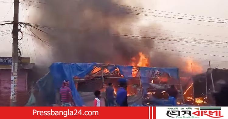 ফতুল্লায় কাপড়ের মার্কেটে ভয়াবহ অগ্নিকাণ্ডে ২৫ টি দোকান পুড়ে ছাই