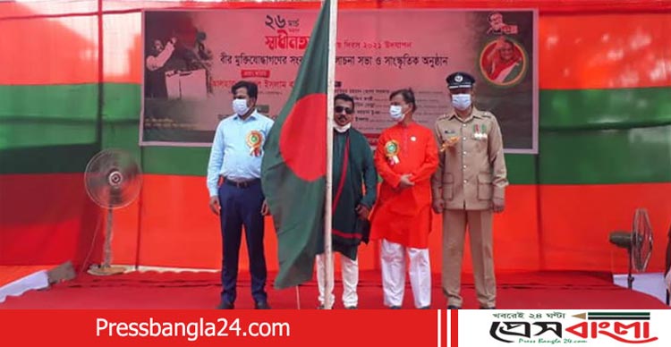 আড়াইহাজারে স্বাধীনতার সুবর্ণ জয়ন্তী পালিত