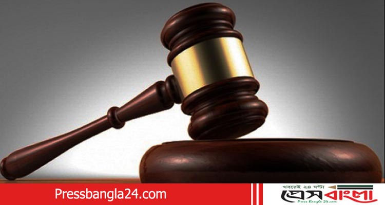 মাদরাসা ছাত্রের রহস্যজনক মৃত্যু: তিন শিক্ষকের রিমান্ড মঞ্জুর