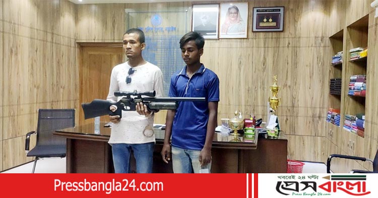 ৪ লক্ষাধিক টাকার সেই ইয়ারগান উদ্ধার, গ্রেফতার ২