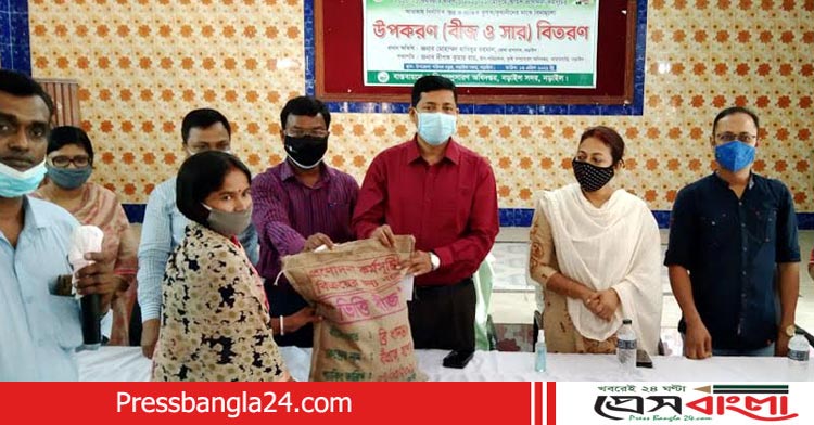 নড়াইলে বীজসহ কৃষি উপকরণ পাচ্ছেন ৬ হাজার প্রান্তিক কৃষক