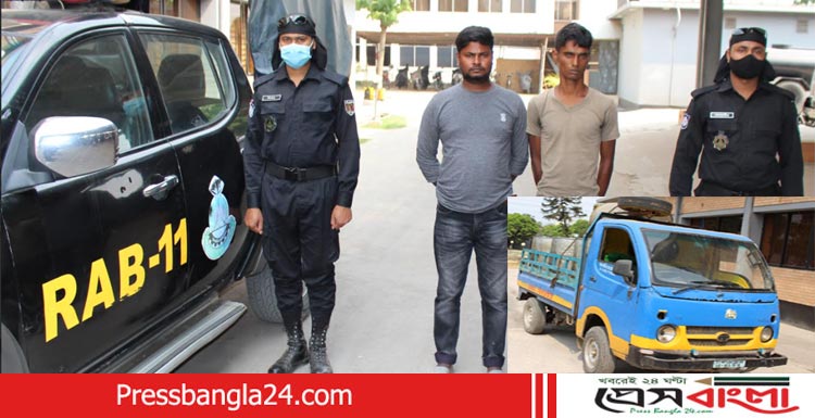 চোরাই তেল সহ চোরই চক্রের ২ সদস্য গ্রেফতার