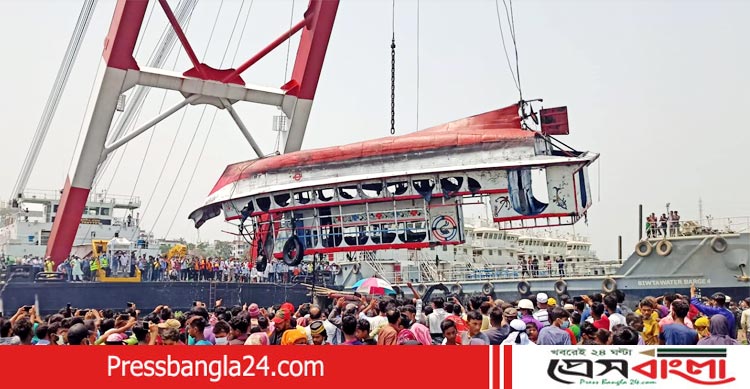শীতলক্ষ্যায় লঞ্চডুবি: ২১ জন শিশু সহ ২৭জনের লাশ উদ্ধার