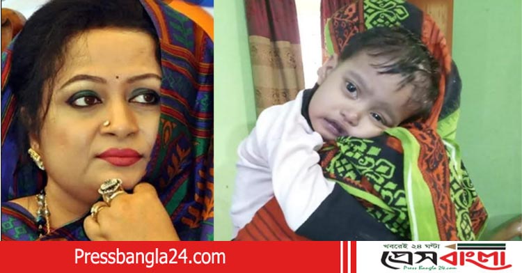 ৪ বছরের অসহায় শিশুর হার্টে ছিদ্র, চিকিৎসার খরচ দিলেন লিপি ওসমান