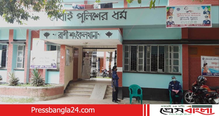 রাণীশংকৈলে স্বামী- স্ত্রী ও শিশুকন্যার একসঙ্গে বিষপান, কন্যার মৃত্যু