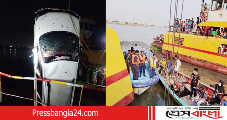 বক্তাবলী ফেরীঘাটে মাইক্রো ধলেশ্বরী নদীতে, ১১ ঘন্টা পর উদ্ধার