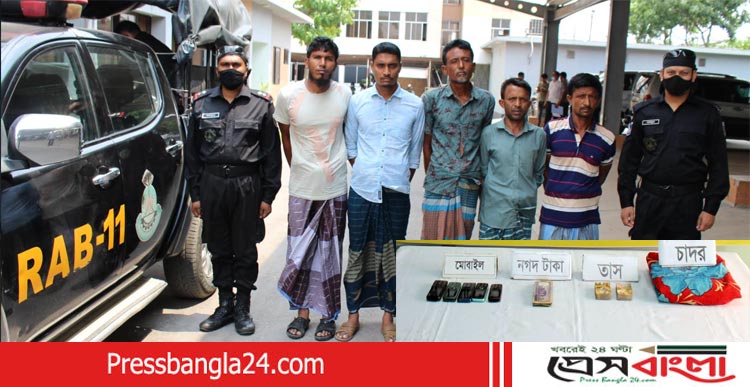 সোনারগাঁয়ে র‌্যাবের হাতে ৫ জুয়াড়ি গ্রেফতার