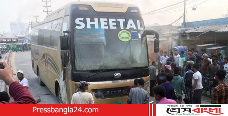 নারায়ণগঞ্জে চলন্ত শীতল বাসে আগুন