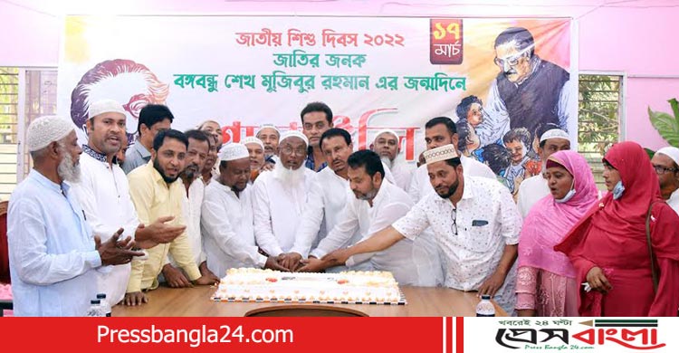 আলীরটেকে বঙ্গবন্ধুর জন্মবার্ষিকী পালন