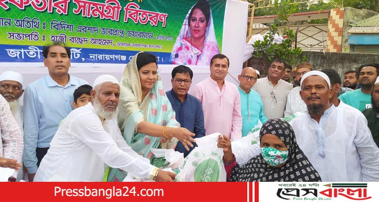 নারায়ণগঞ্জে জাতীয় পার্টি মানেই ওসমান পরিবার : বিদিশা