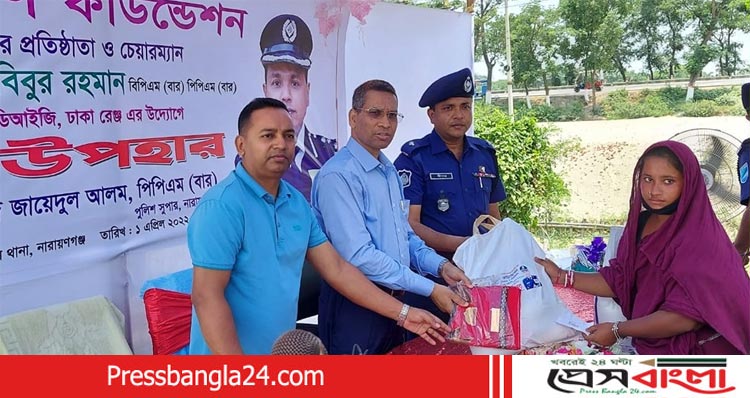 বেদে ও তৃতীয় লিঙ্গের মাঝে ঈদ উপহার দিলেন উত্তরণ ফাউন্ডেশন