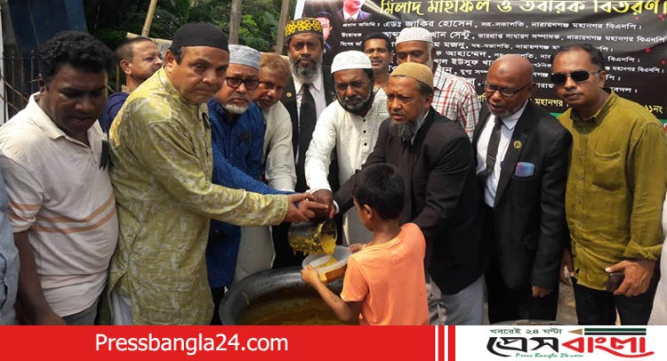 নাসিক ১১ নং ওয়ার্ড বিএনপির আয়োজনে মিলাদ