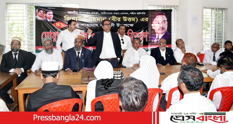 আওয়ামী লীগ ভয়ে তাদের পার্টি অফিস বেচে দিচ্ছে: এড. সাখাওয়াত